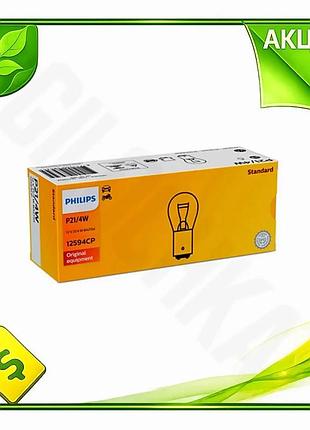 Ve лампа накаливания philips 12v new version 21w baz15d для авто освещение в автомобиле 10шт n6w_ver