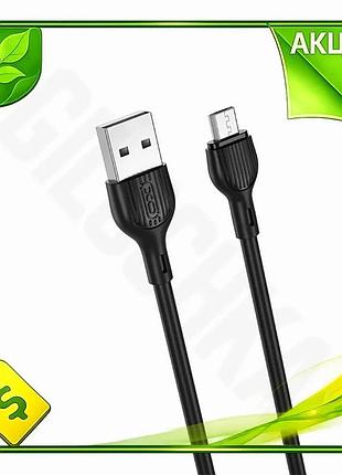 Ve кабель usb to micro new version usb 2,1а 2м черный xo зарядный кабель для смартфона и планшета синх n6w_ver