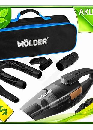 Ve автомобильный пылесос molder 110вт new version черный от прикуривателя с led фонарем для уборки в м n6w_ver