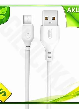 Ve кабель usb type-c xo new version 2.1a 1м белый для зарядки смартфонов и передачи данных синхрокабел n6w_ver
