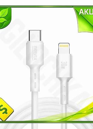 Ve кабель швидкого заряджання brevia new version type-c to lightning 30w 1м білий для iphone ipad заря n6w_ver