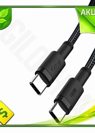 Ve кабель type-c to type-c new version 100w 1,5м xo чорний для швидкого заряджання та передачі даних с n6w_ver