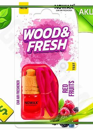 Ve ароматизатор воздуха nowax woodfresh new version подвесной с деревянной крышкой для автомобиля и до n6w_ver