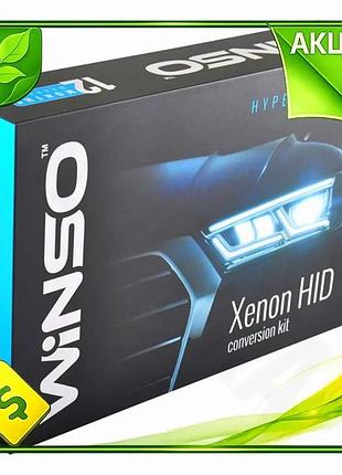 Ve комплект ксенона winso h1 new version 6000k 35w для автомобилей яркий светодиодный свет для фар n6w_ver