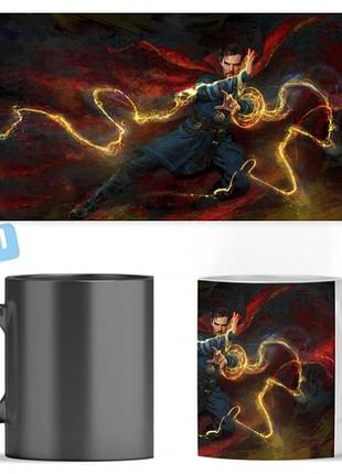Чашка хамелеон marvel doctor strange (доктор стрэндж) ост