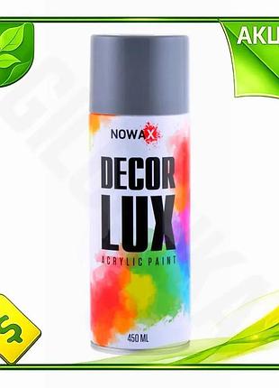 Ve краска акриловая nowax spray new version темно-серый 450мл аэрозоль для металла и дерева для внутре n6w_ver