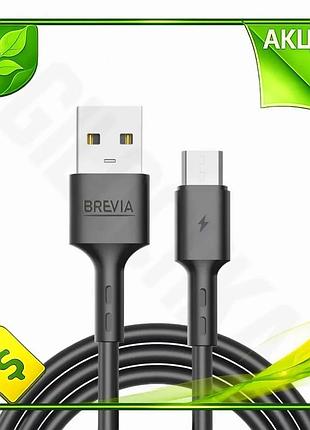Ve кабель brevia usb to new version micro 2,4а 1м черный шнур для зарядки и передачи данных смартфонов n6w_ver