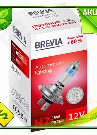 Ve галогеновая лампа h4 12v new version 60/55w p43t brevia для авто головное освещение фара замена све n6w_ver