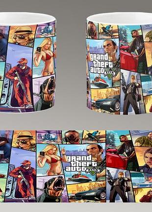 Чашка біла керамічна "gta 5" grand theft auto v "гта 5" ост