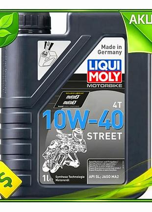 Ve олія для 4-тактних двигунів new version liqui moly 10w-40 street 1л мастило для мотоциклетного двиг n6w_ver