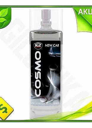 Ve ароматизатор воздуха k2 cosmo new version 50мл освежитель для автомобиля спрей для салона нового ав n6w_ver