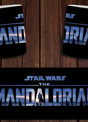 Чашка белая керамическая с принтом "зоряні війни мандалорец" star wars mandalorian ост