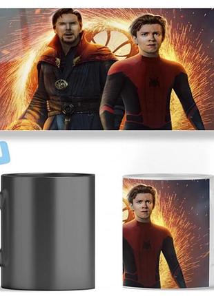 Чашка хамелеон spider man: no way home (человек паук: нет пути домой) ост