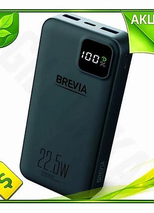 Ve повербанк brevia 20000mah 22,5w new version черный мобильная батарея для зарядки смартфонов и планш n6w_ver