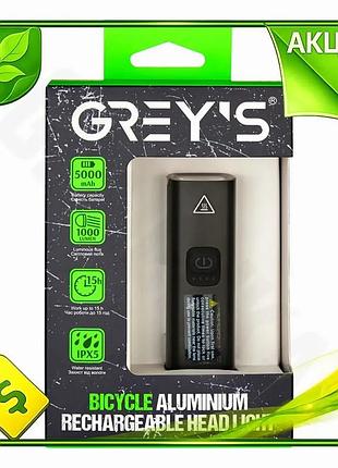 Ve фонарик на велосипед grey's new version 1000lm белый для крепления на руль с зарядкой type-c велоси n6w_ver