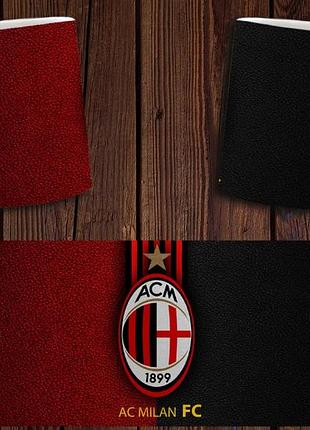 Чашка біла керамічна "фк мілан" ac milan ост