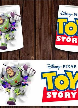 Чашка біла керамічна "історія іграшок" toy story ост
