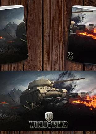 Чашка біла керамічна з принтом world of tanks ост