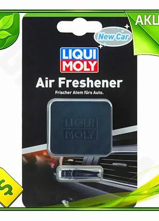 Ve ароматизатор liqui moly с new version запахом нового авто для автомобиля освежитель воздуха длитель n6w_ver