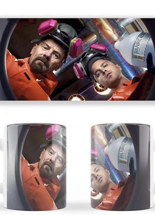 Чашка біла керамічна breaking bad во все важкі ост