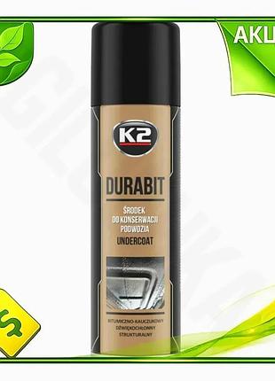 Ve антикоррозионное средство k2 durabit new version черный аэрозоль 500мл защитное покрытие для авто а n6w_ver