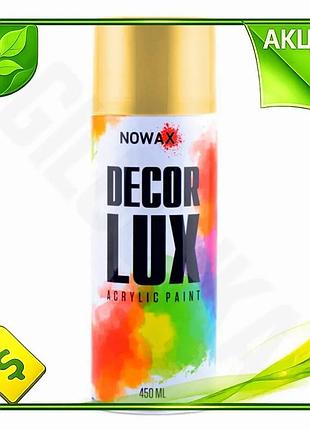 Ve краска акриловая nowax spray new version 450мл светло-золотой аэрозоль для металла и дерева универс n6w_ver
