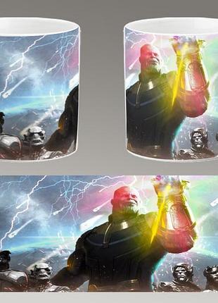 Чашка белая керамическая "танос" thanos ост
