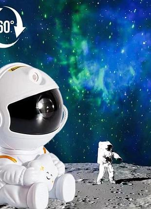 Ночник лазерный проектор галактики астронавт со звездой в руках ost