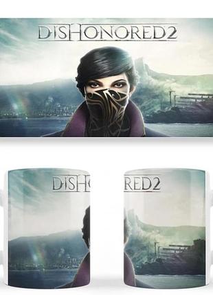 Чашка белая керамическая dishonored 2 ост