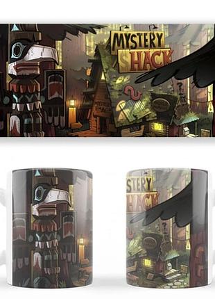 Чашка біла керамічна gravity falls гравіті фолз ост