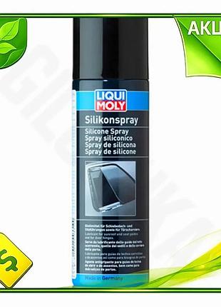 Ve силіконовий спрей liqui moly new version 300 мл захисний мастильний спрей для пластику та гуми n6w_ver