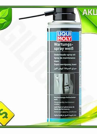 Ve мастило багатофункціональне liqui moly new version 250мл біле керамоподібне для захисту від корозії n6w_ver