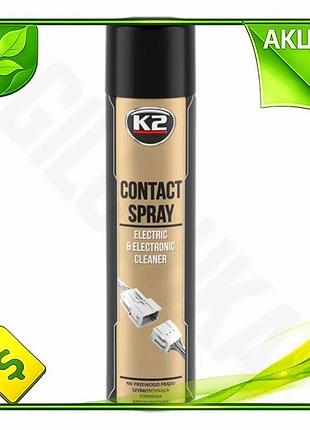 Ve смазка для электроконтактов k2 new version contact spray 600мл аэрозоль для электрических соединени n6w_ver