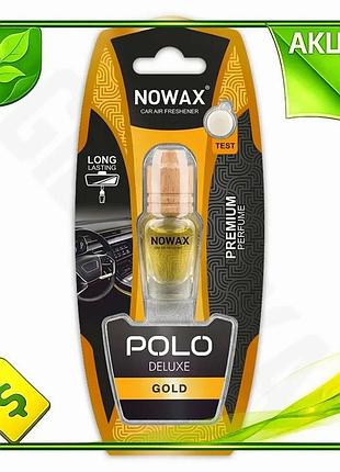 Ve ароматизатор воздуха nowax polo new version deluxe gold 7 мл для автомобиля освежитель воздуха парф n6w_ver