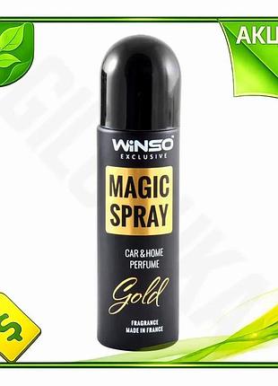 Ve ароматизатор воздуха winso magic new version spray gold 30мл для автомобиля спрей для освежения воз n6w_ver
