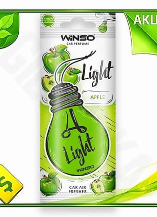 Ve ароматизатор воздуха winso light new version apple фруктовый для автомобиля и дома целлюлозный осве n6w_ver
