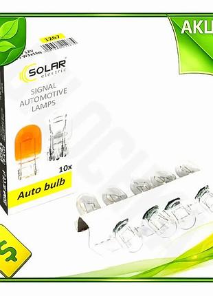 Ve лампа розжарювання solar 12v new version w3x16d 5w біла для автомобіля заміна штатних ламп світильн n6w_ver