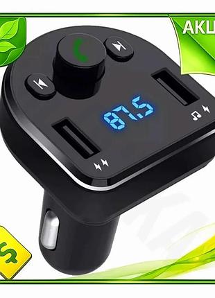 Ve fm-трансмітер xo bluetooth fm new version mp3 для автомобіля із зарядкою два usb порти чорний n6w_ver