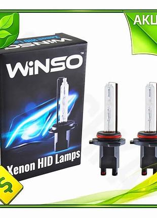 Ve ксеноновая лампа winso 5000k new version 35w hb4 для автомобилей белый свет долговечная замена штат n6w_ver