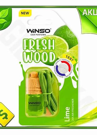 Ve ароматизатор winso fresh wood new version lime для автомобиля освежитель воздуха цитрусовый аромат n6w_ver