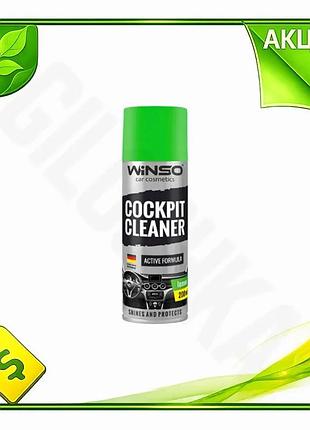 Ve полироль для панели приборов new version winso 200мл лимонный очиститель для авто пластика и винила n6w_ver