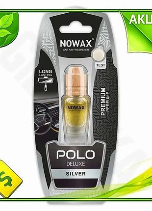 Ve ароматизатор воздуха nowax 7 new version мл silver для автомобиля освежитель воздуха парфюмированны n6w_ver