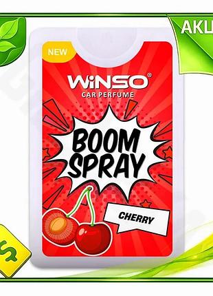 Ve ароматизатор winso boom spray new version cherry 18мл освежитель воздуха спрей для автомобиля ягода n6w_ver