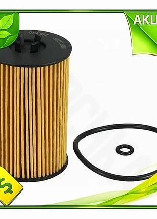 Ve фильтр масляный molder для new version автомобилей аналог wl7514 ox787d hu7020z oe688/3 очистка мас n6w_ver