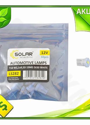 Ve автолампа solar led 12v new version t10 w2.1x9.5d 1smd белая для замены освещения в автомобиле свет n6w_ver