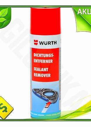 Ve средство для удаления герметика new version wurth 300мл очиститель для клея краски и герметиков для n6w_ver