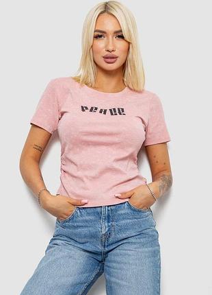 Футболка женская с принтом, цвет розовый, 221r3315