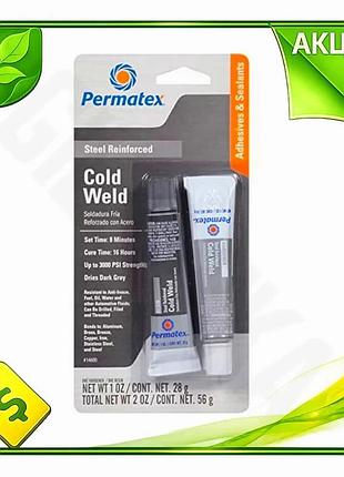 Ve холодне зварювання permatex 56г new version двокомпонентний компаунд для металу клей для ремонту та n6w_ver