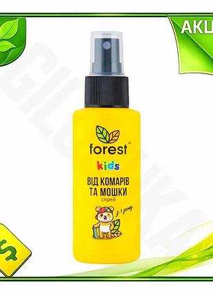 Ve спрей-репеллент forest kids 90мл new version для детей от комаров и мошек защита от насекомых и кле n6w_ver