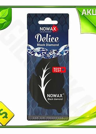 Ve ароматизатор воздуха nowax delice new version black diamond целлюлозный для автомобиля освежитель в n6w_ver